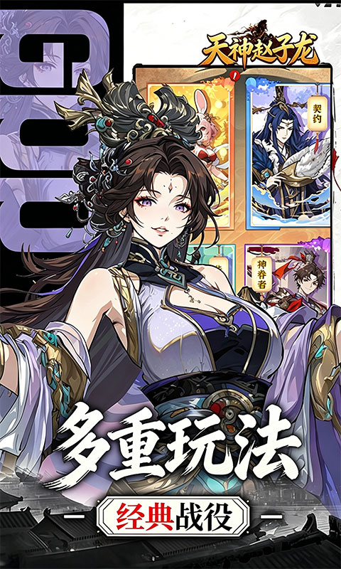 https://api.5uzuo.com/static/uploads/20260505105117903.png