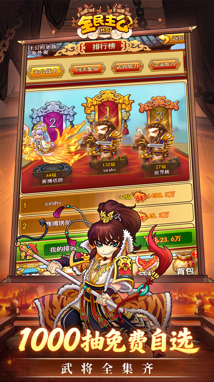 https://api.5uzuo.com/static/uploads/20260505105946255.png