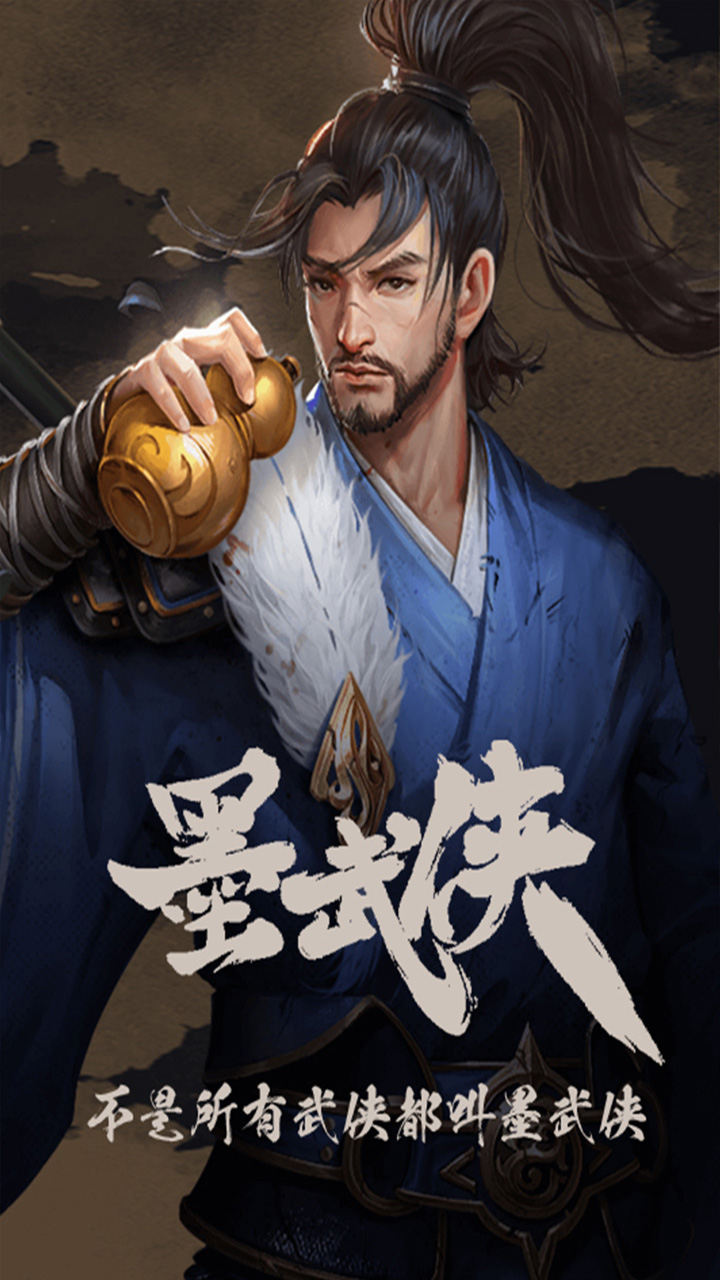 https://api.5uzuo.com/static/uploads/20260506144058974.png