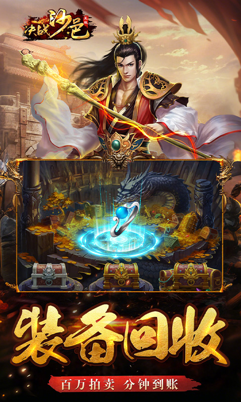 https://api.5uzuo.com/static/uploads/20260506145442261.png
