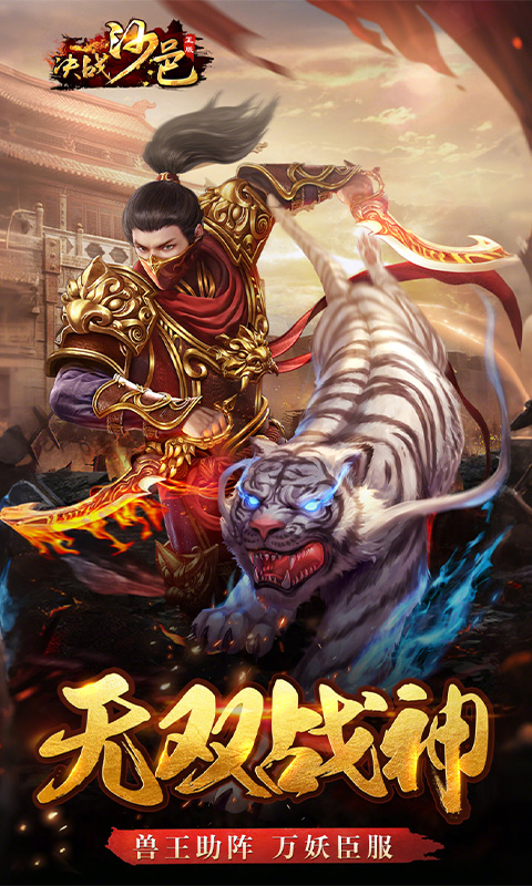 https://api.5uzuo.com/static/uploads/20260506145442664.png