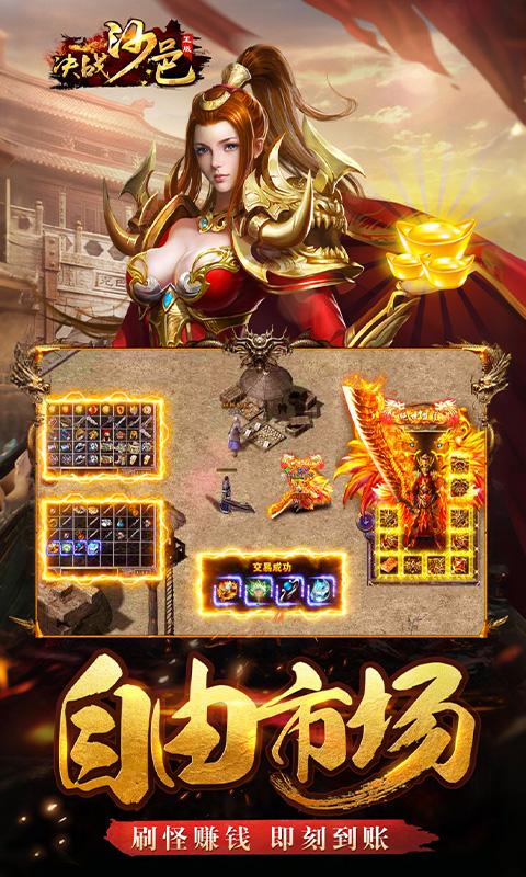 https://api.5uzuo.com/static/uploads/20260506145442951.png