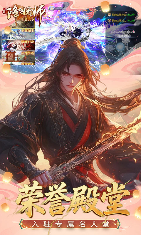 https://api.5uzuo.com/static/uploads/20260506145621766.png