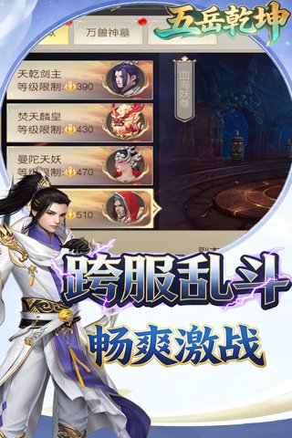 https://api.5uzuo.com/static/uploads/20260506151647449.png
