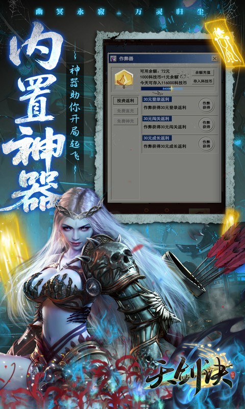 https://api.5uzuo.com/static/uploads/20260506151843296.png