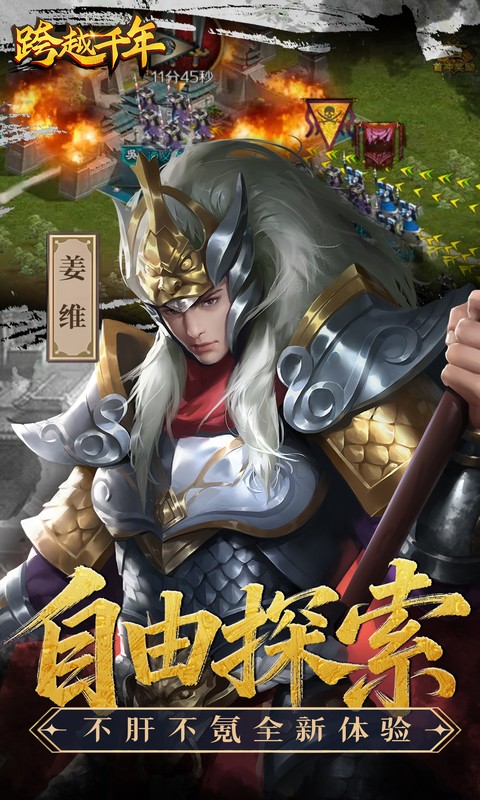 https://api.5uzuo.com/static/uploads/20260506152233841.png
