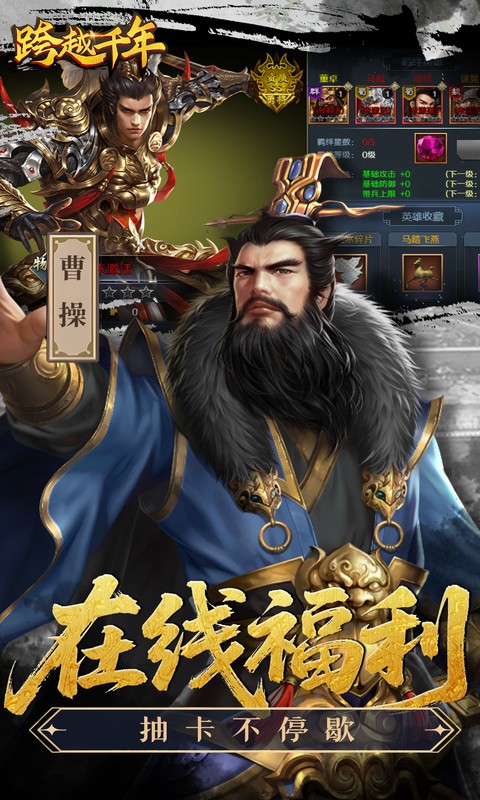 https://api.5uzuo.com/static/uploads/20260506152233927.png