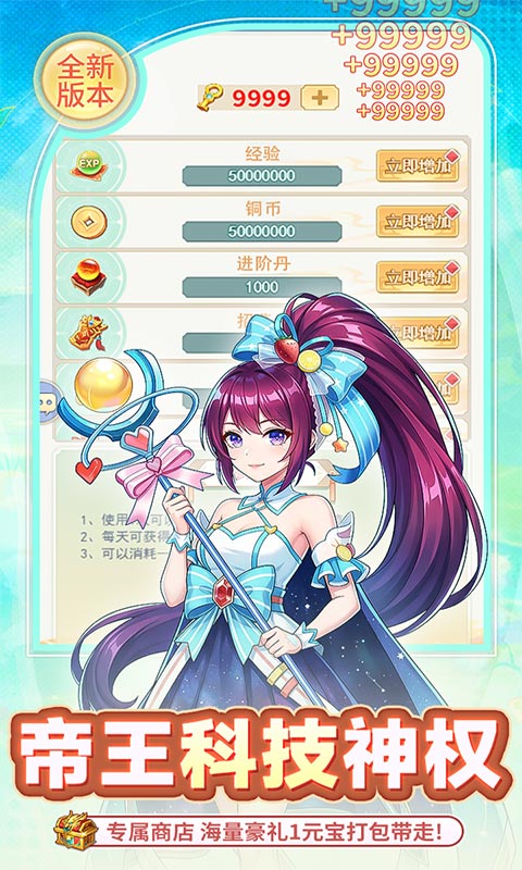 https://api.5uzuo.com/static/uploads/20260506160759498.png