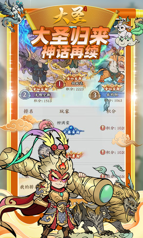 https://api.5uzuo.com/static/uploads/20260507133912272.png
