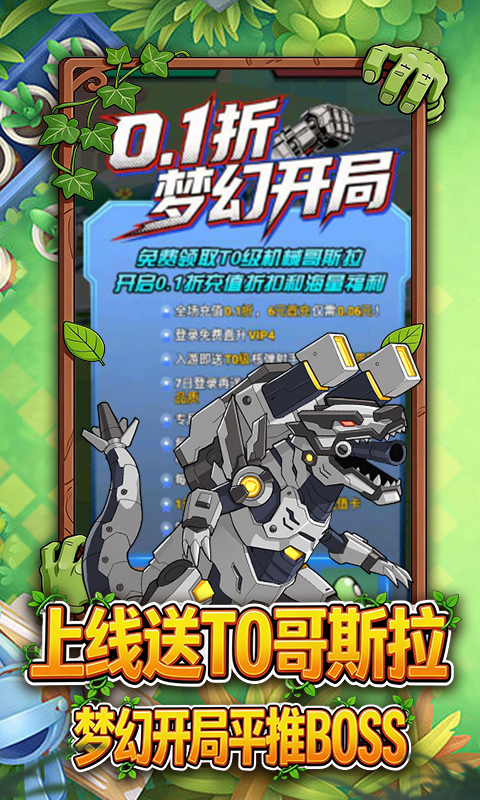 https://api.5uzuo.com/static/uploads/20260507134245777.png