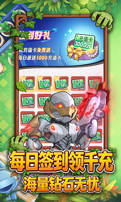 https://api.5uzuo.com/static/uploads/20260507134245903.png