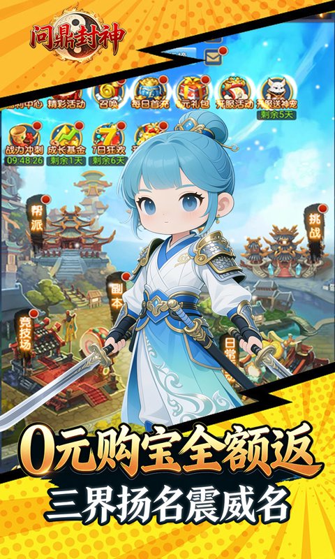 https://api.5uzuo.com/static/uploads/20260507135219991.png