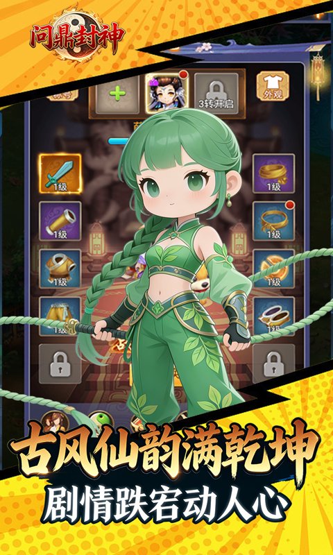 https://api.5uzuo.com/static/uploads/20260507135220805.png