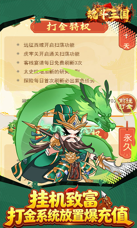 https://api.5uzuo.com/static/uploads/20260507143247742.png