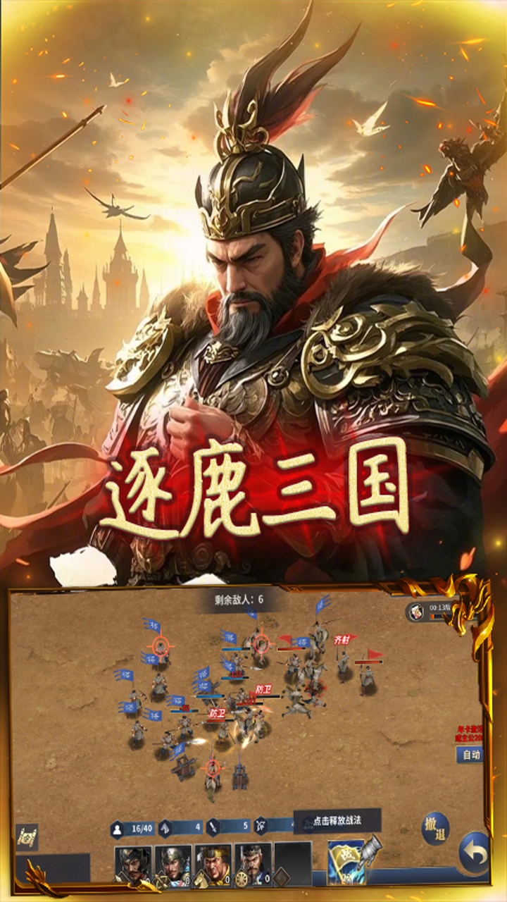 https://api.5uzuo.com/static/uploads/20260507144403676.png