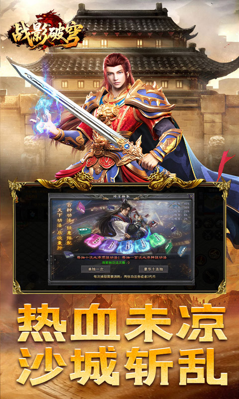 https://api.5uzuo.com/static/uploads/20260507144549754.png