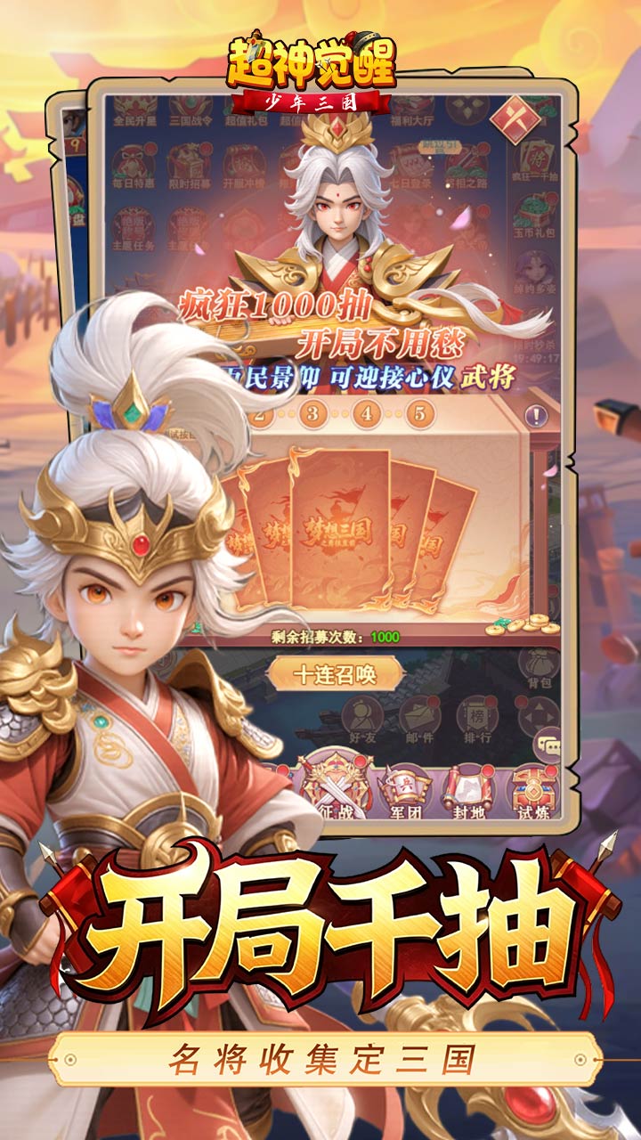 https://api.5uzuo.com/static/uploads/20260507145242597.png
