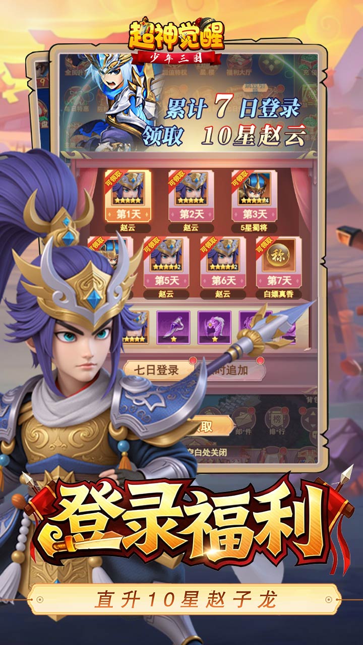 https://api.5uzuo.com/static/uploads/20260507145242945.png