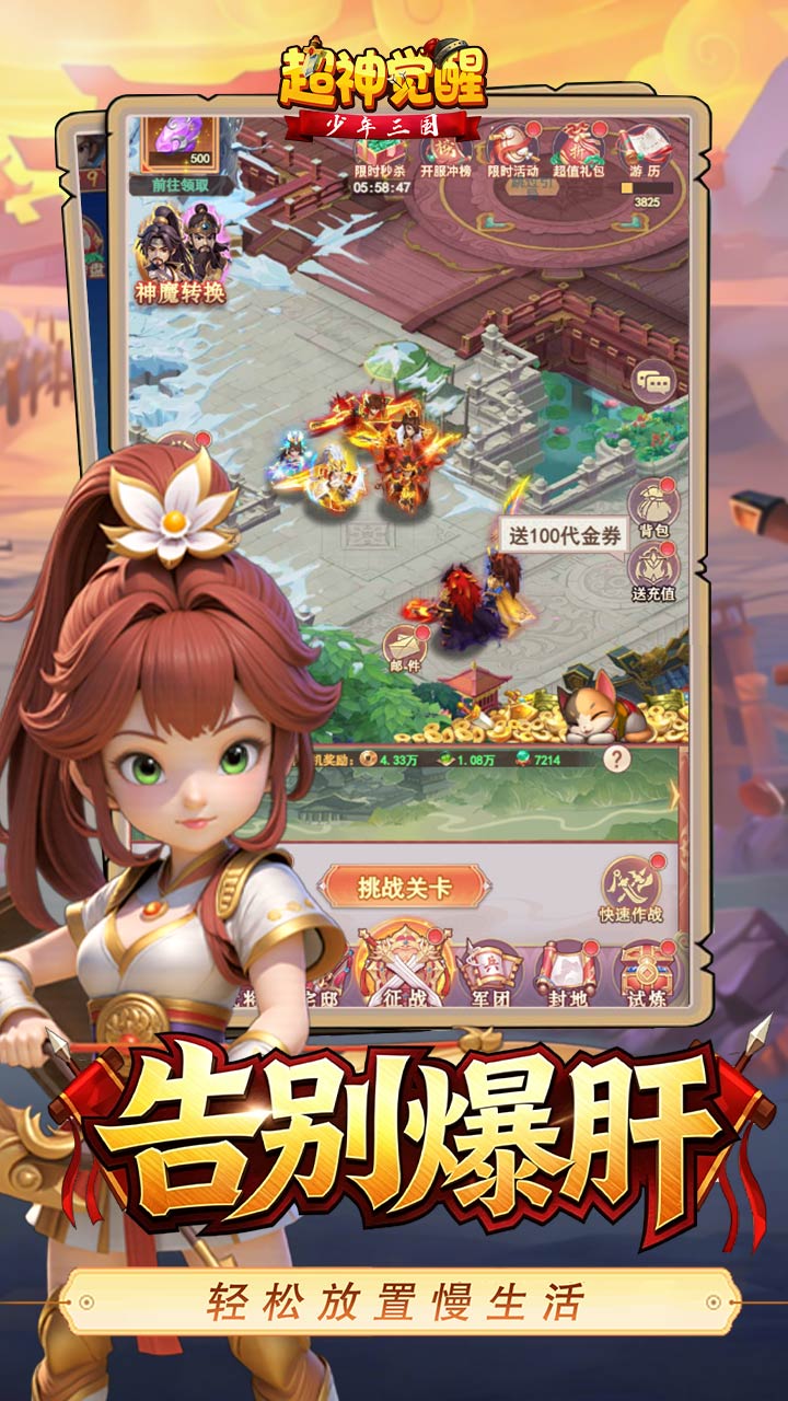 https://api.5uzuo.com/static/uploads/20260507145243367.png