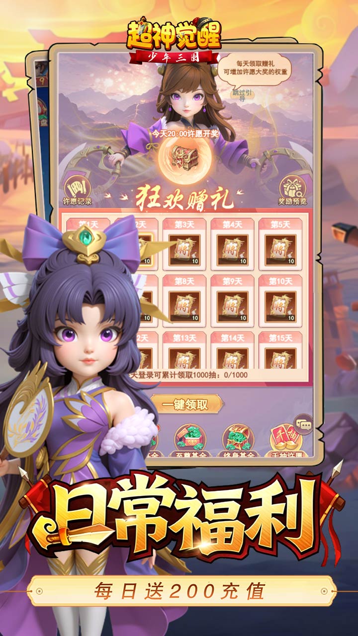 https://api.5uzuo.com/static/uploads/20260507145243886.png