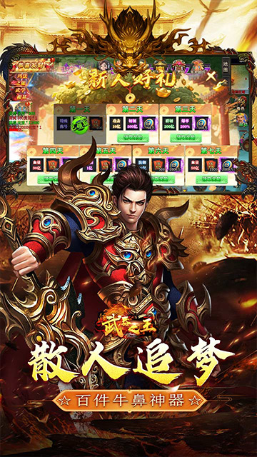 https://api.5uzuo.com/static/uploads/20260508104533276.png