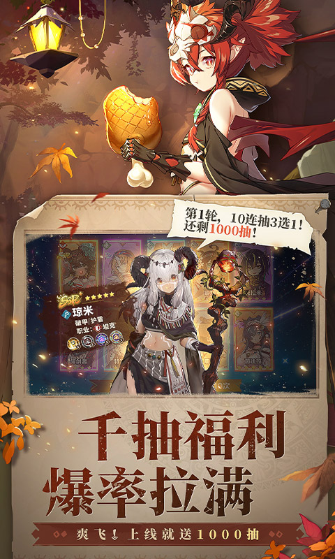 https://api.5uzuo.com/static/uploads/20260508105928635.png