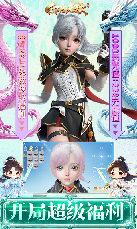 https://api.5uzuo.com/static/uploads/20260508110618107.png