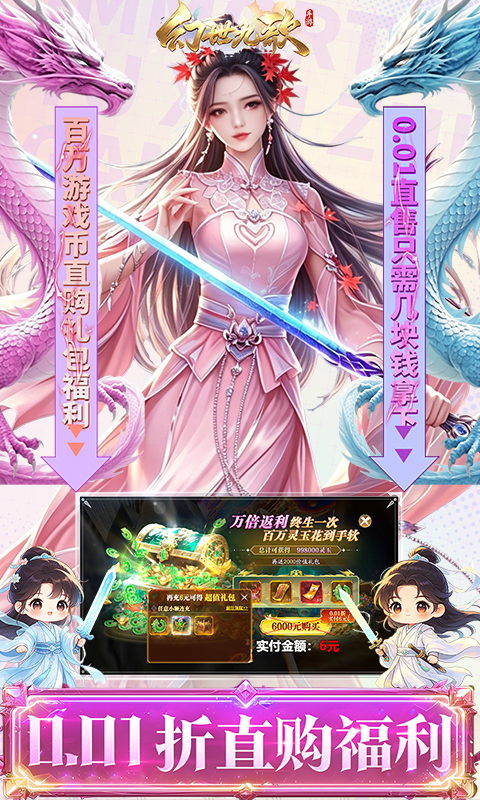 https://api.5uzuo.com/static/uploads/20260508110618831.png