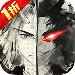 问逍遥新_文字武侠1折免费版_老板服
