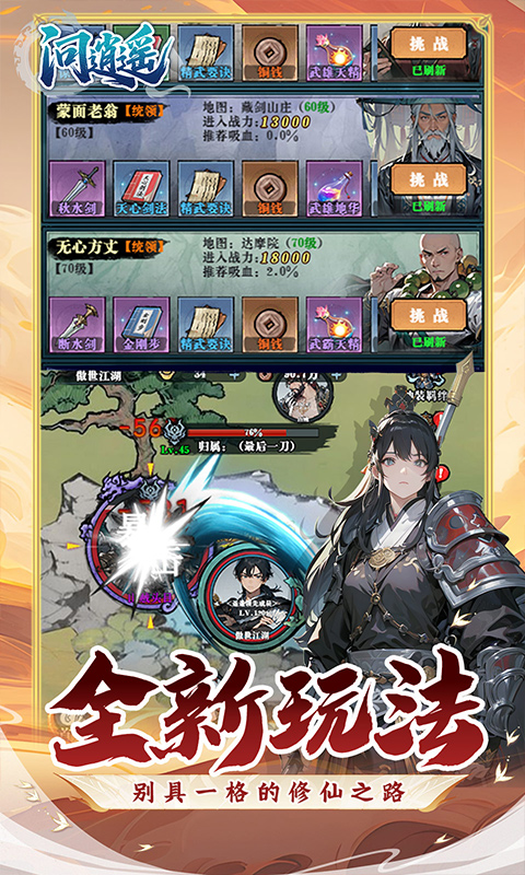https://api.5uzuo.com/static/uploads/20260508112644345.png