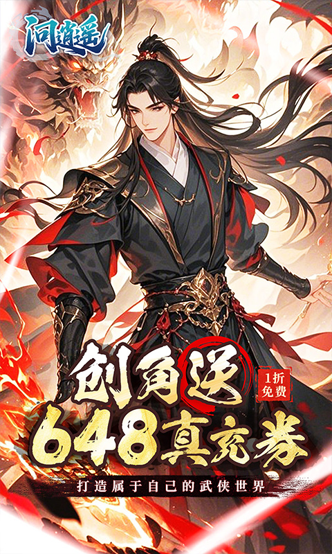 https://api.5uzuo.com/static/uploads/20260508112644410.png