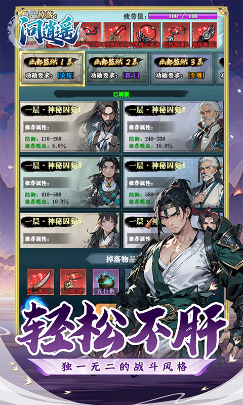 https://api.5uzuo.com/static/uploads/20260508112644769.png