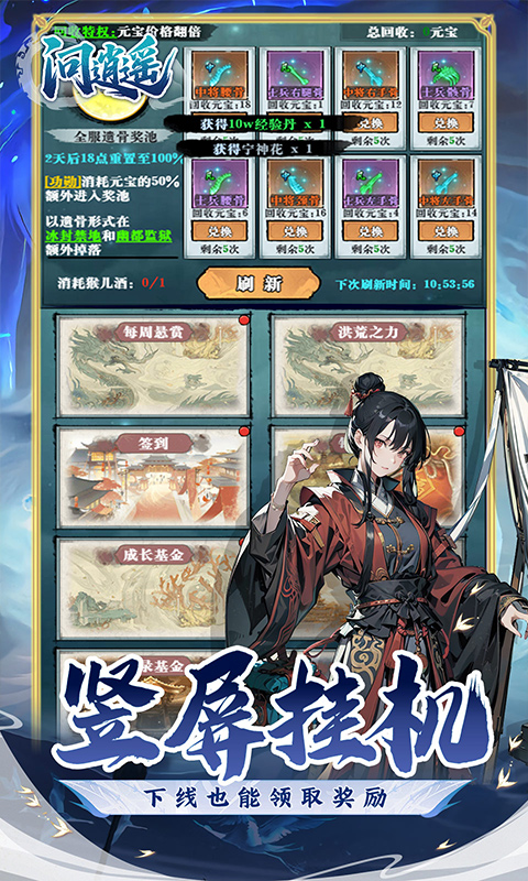 https://api.5uzuo.com/static/uploads/20260508112645335.png
