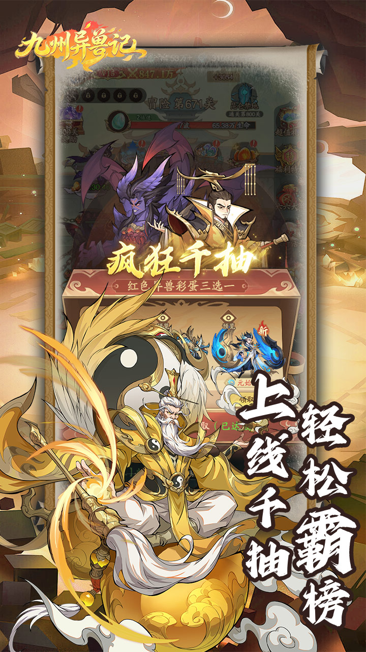 https://api.5uzuo.com/static/uploads/20260508115611790.png