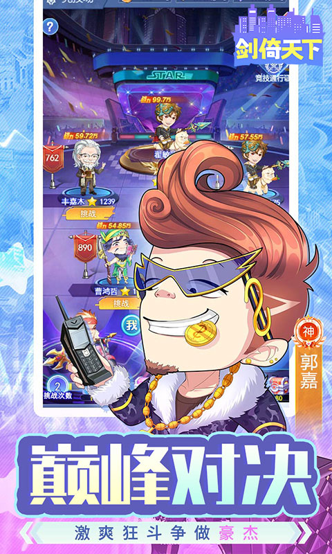 https://api.5uzuo.com/static/uploads/20260508125904170.png