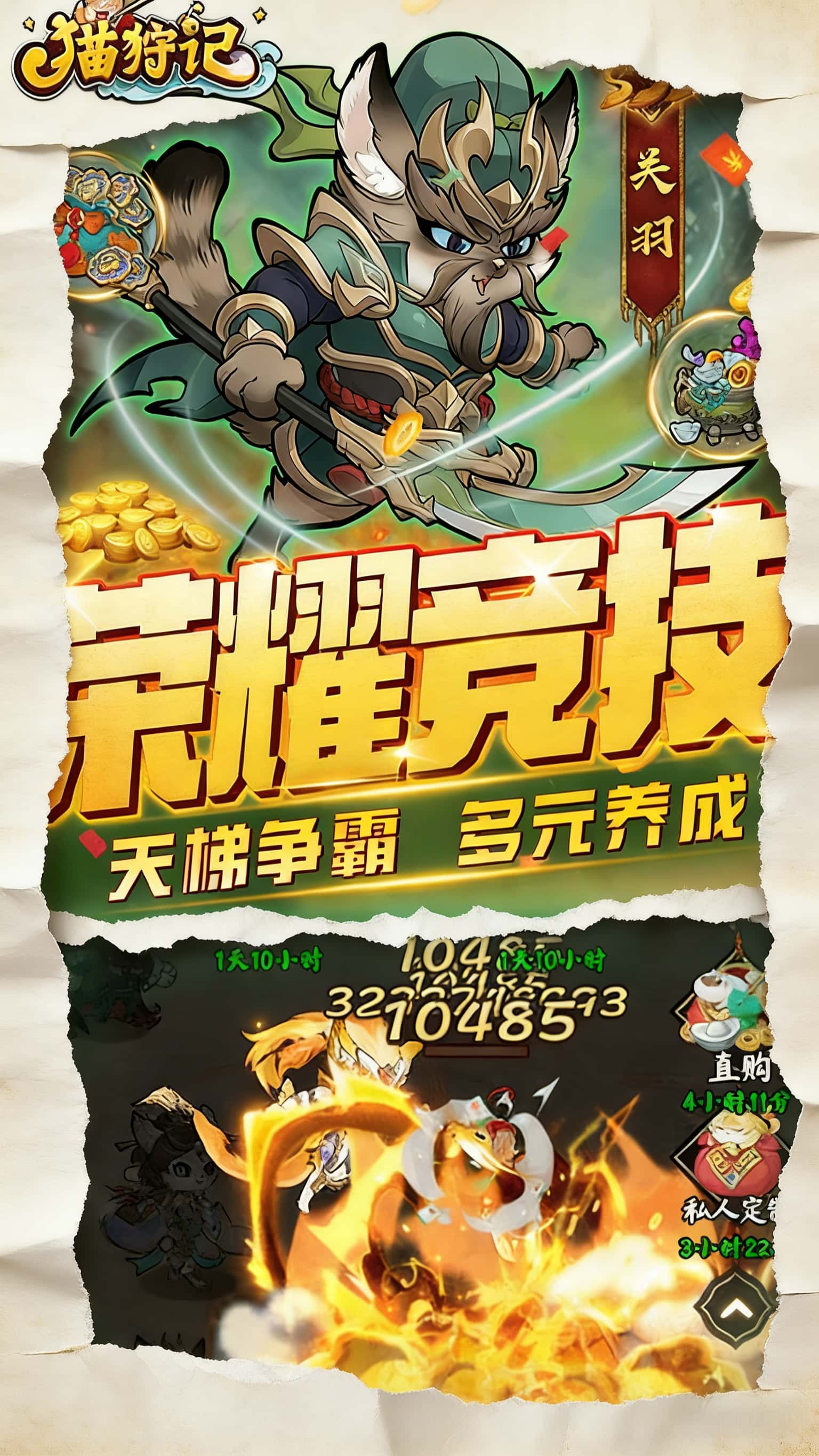 https://api.5uzuo.com/static/uploads/20260508135003995.png