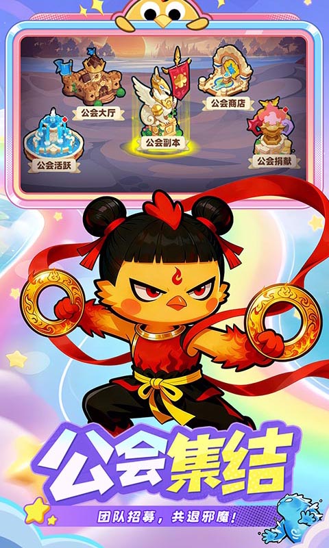 https://api.5uzuo.com/static/uploads/20260508135541346.png