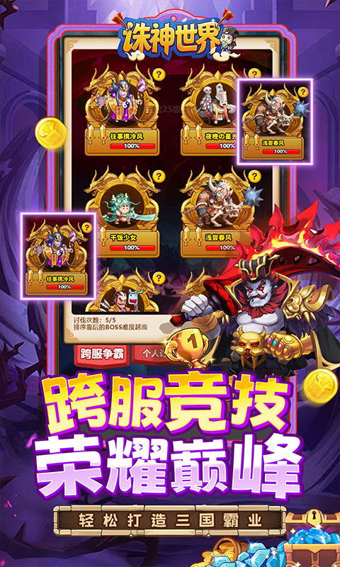 https://api.5uzuo.com/static/uploads/20260509110640126.png