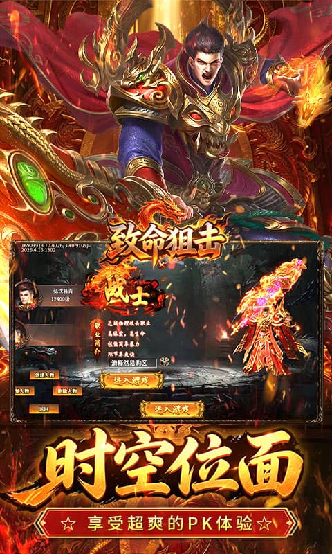 https://api.5uzuo.com/static/uploads/20260509111418333.png