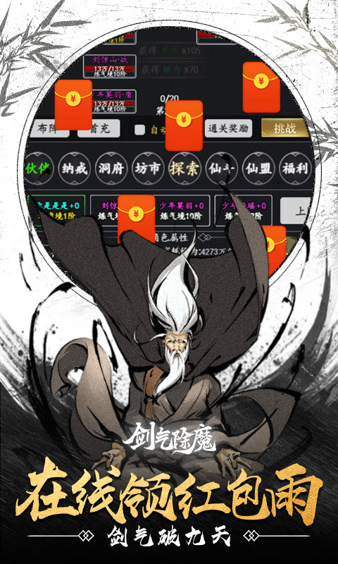 https://api.5uzuo.com/static/uploads/20260509111635328.png