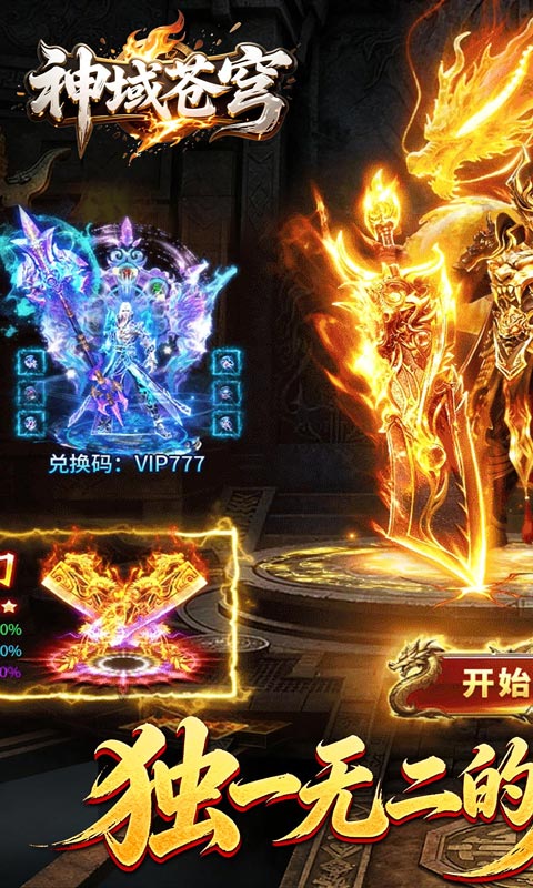 https://api.5uzuo.com/static/uploads/20260509113621750.png