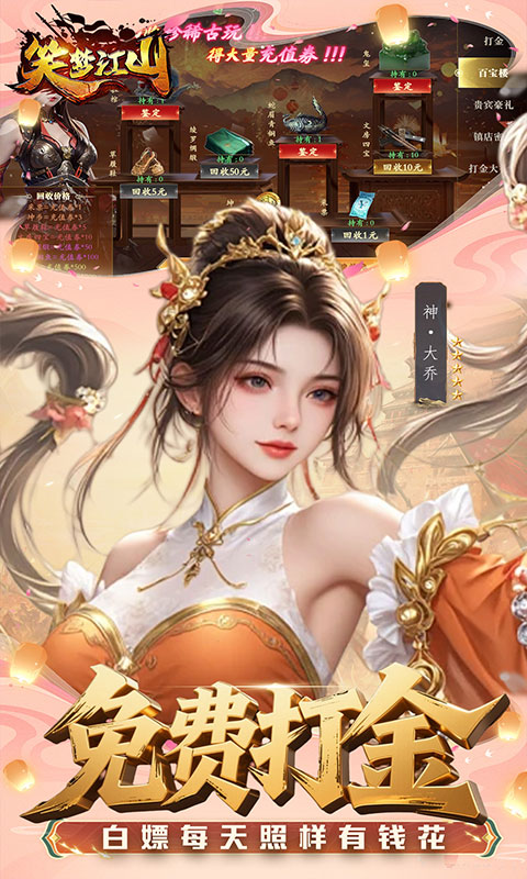https://api.5uzuo.com/static/uploads/20260509114138170.png