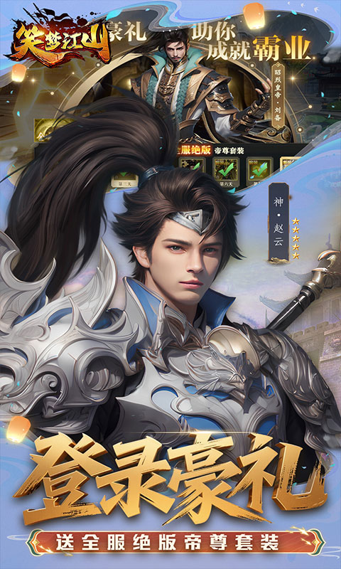 https://api.5uzuo.com/static/uploads/20260509114138624.png