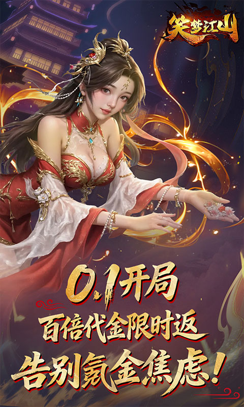 https://api.5uzuo.com/static/uploads/20260509114138732.png