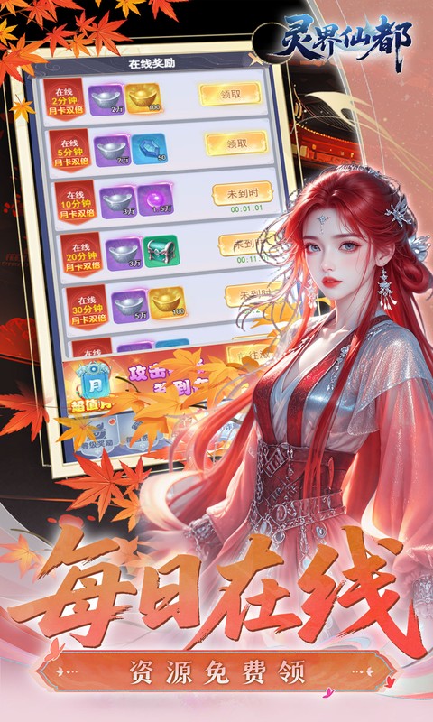 https://api.5uzuo.com/static/uploads/20260509115049503.png