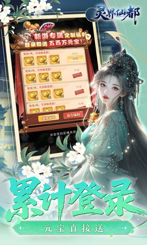 https://api.5uzuo.com/static/uploads/20260509115050956.png