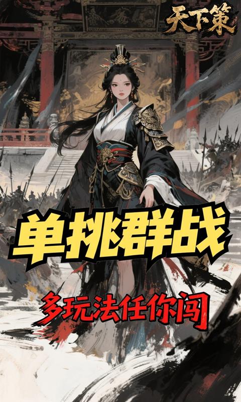 https://api.5uzuo.com/static/uploads/20260509115217685.png