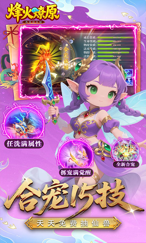 https://api.5uzuo.com/static/uploads/20260510115346851.png