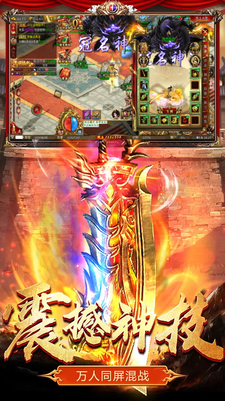 https://api.5uzuo.com/static/uploads/20260510121356620.png