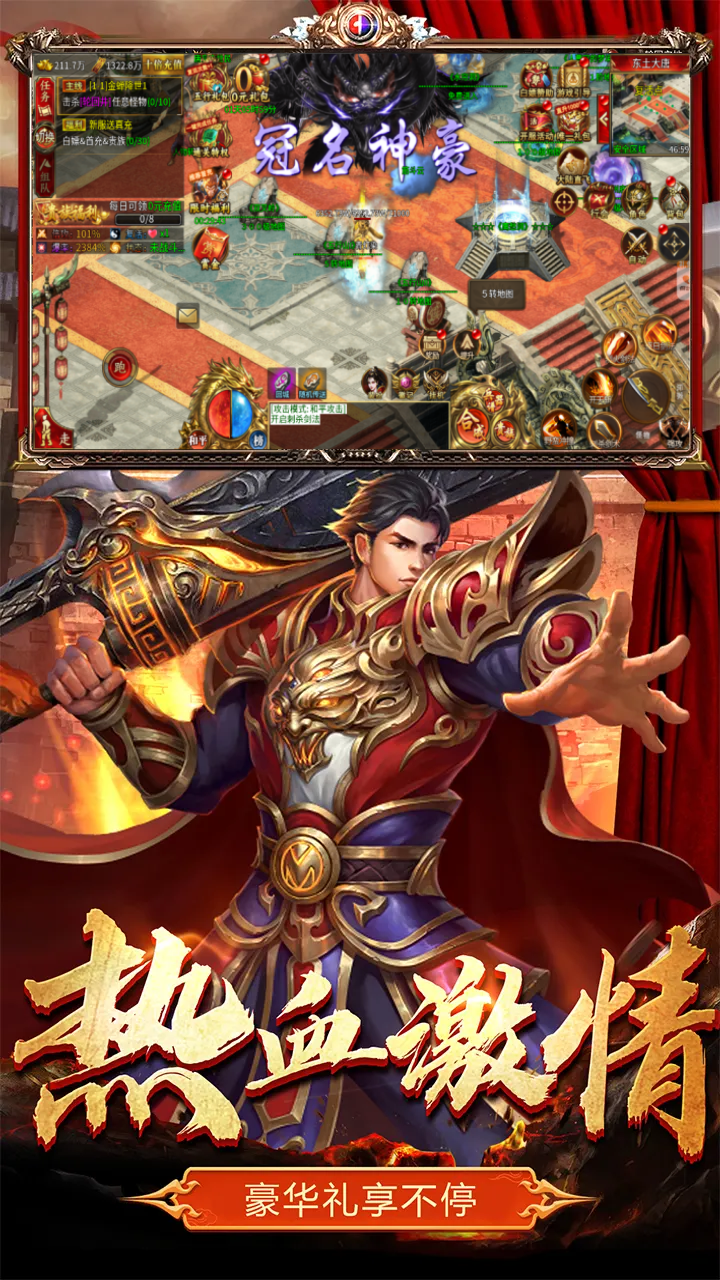 https://api.5uzuo.com/static/uploads/20260510121356867.png